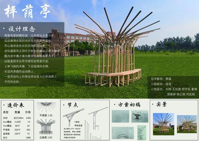 全球十大網上博彩公司
